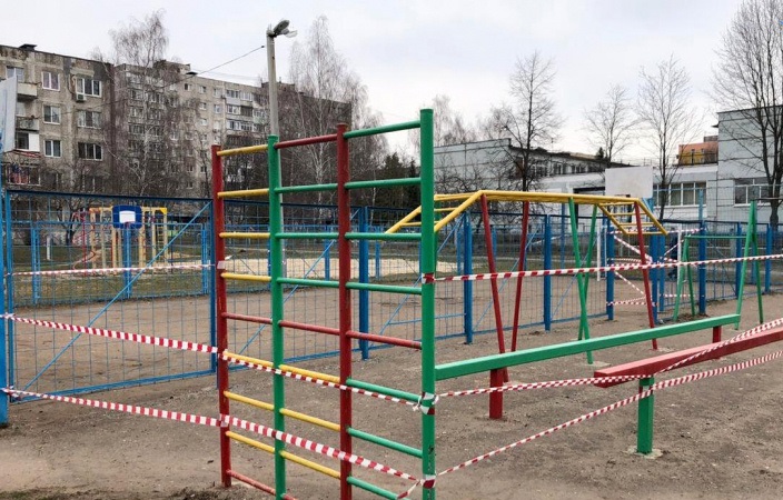 Детские игровые площадки закрыты